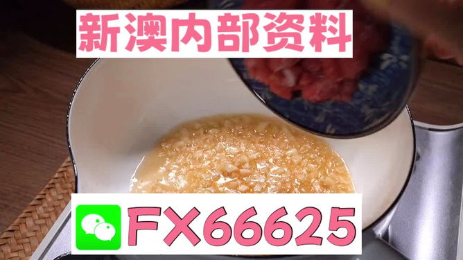 澳門一碼精準(zhǔn)，揭秘真相與探索其背后的秘密，澳門一碼精準(zhǔn)背后的秘密揭秘與探索