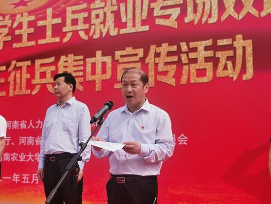 河南征兵網(wǎng)官網(wǎng)——開啟您的軍旅生涯之旅，河南征兵網(wǎng)官網(wǎng)，開啟軍旅生涯之旅