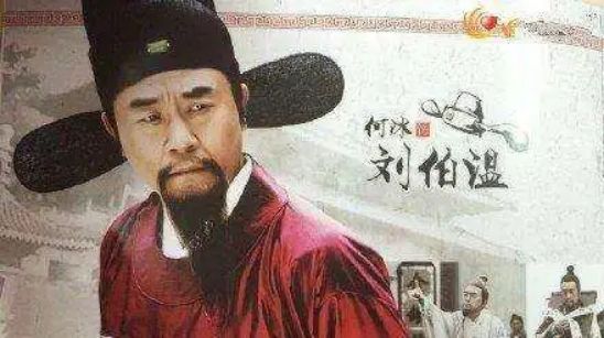 揭秘劉伯溫真準(zhǔn)一肖，傳奇背后的秘密，劉伯溫真準(zhǔn)一肖揭秘，傳奇預(yù)測(cè)背后的秘密