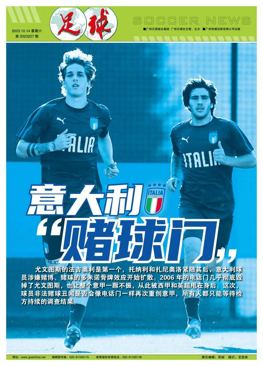 新澳門精準(zhǔn)四肖期期中特公開(kāi)，探索與揭秘，澳門精準(zhǔn)四肖期期中特揭秘與探索公開(kāi)版