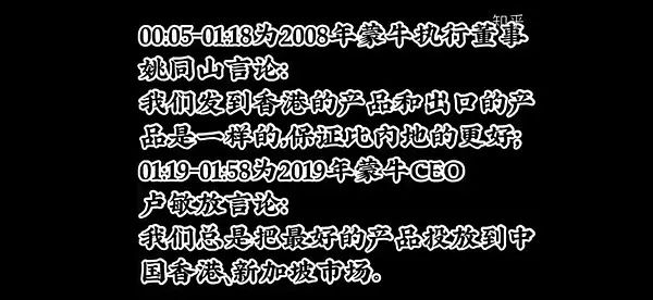 一碼一肖，揭秘100%精準資料的秘密，揭秘百分百精準資料，一碼一肖的神秘面紗
