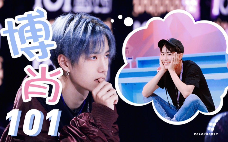 王中王一肖論壇資料深度解析與SEO優(yōu)化策略探討，王中王一肖論壇資料深度解析與SEO策略探討專題報(bào)告