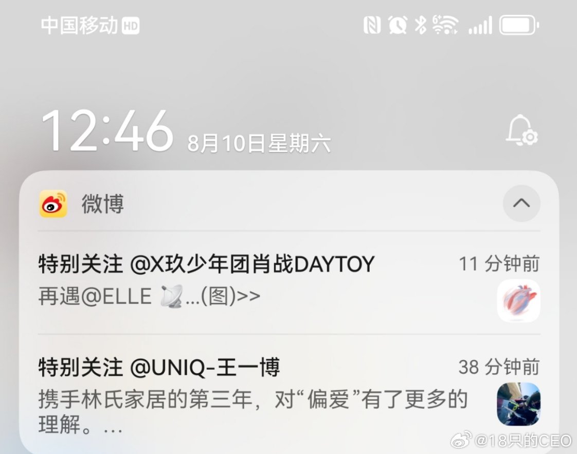一肖王中王免費(fèi)公開資料，揭秘生肖運(yùn)勢與個性特征，揭秘生肖運(yùn)勢與個性特征，一肖王中王免費(fèi)公開資料大放送