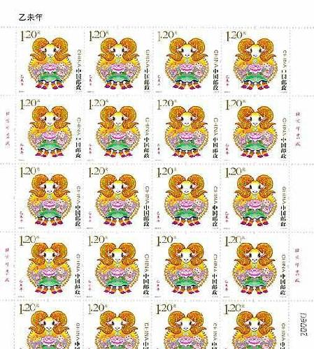 王中王07期指一生肖，揭秘背后的奧秘與意義，揭秘生肖奧秘，王中王生肖背后的意義與故事（第07期）