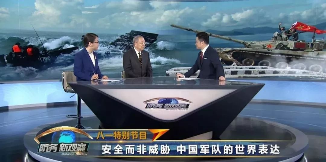 優(yōu)化SEO文章，央視軍事頻道，央視軍事頻道SEO文章優(yōu)化