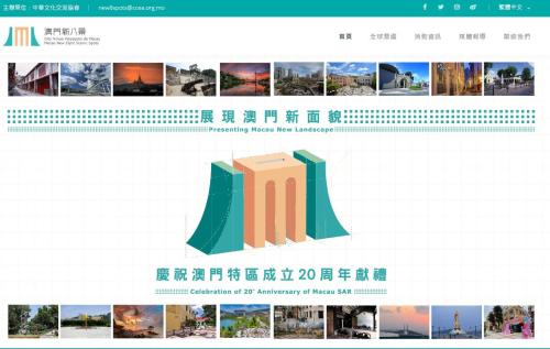 澳新官網(wǎng)SEO優(yōu)化文章，澳新官網(wǎng)SEO優(yōu)化指南