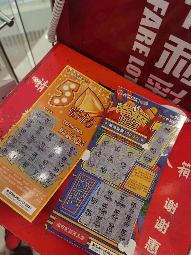 秘密與策略探索