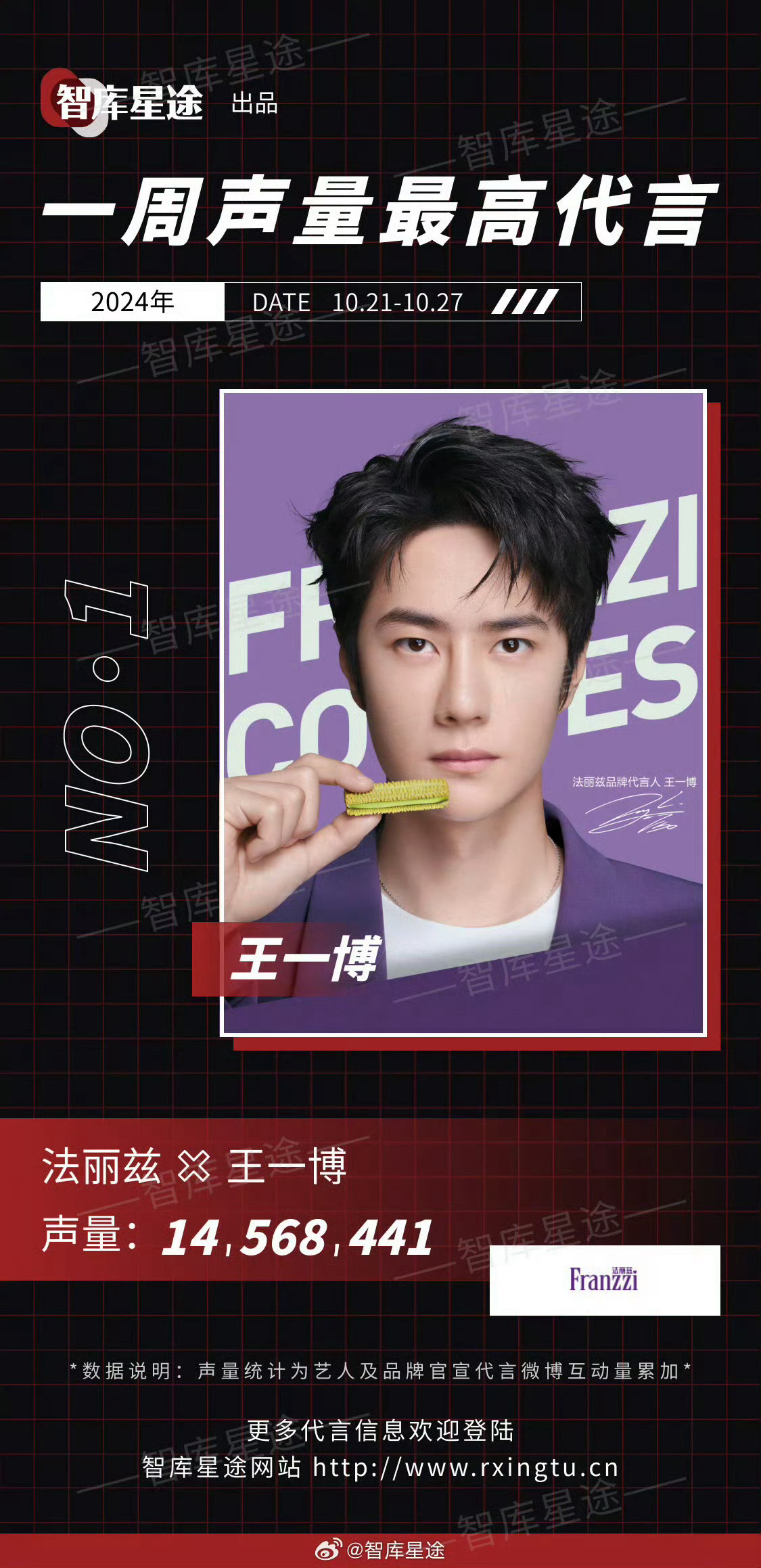 王中王一肖一特一中百度，深度解析與SEO優(yōu)化策略，王中王一肖一特一中百度，深度解析與SEO優(yōu)化策略指南