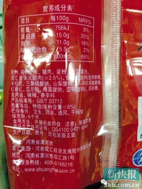 王中王一肖中平，探尋名字背后的故事與SEO奧秘，王中王一肖中平，名字背后的故事與SEO奧秘探尋