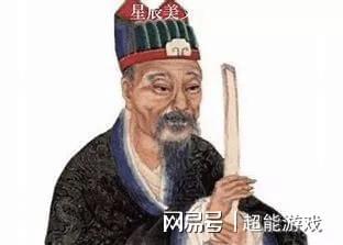 揭秘劉伯溫一肖大公開(kāi)，傳奇人物背后的故事與智慧，劉伯溫傳奇故事，揭秘人物背后的智慧與故事一肖大公開(kāi)