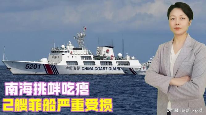 中方回?fù)裘婪侥虾Ｌ翎?，?jiān)定維護(hù)地區(qū)和平穩(wěn)定，中方堅(jiān)定回?fù)裘婪侥虾Ｌ翎?，維護(hù)地區(qū)和平穩(wěn)定