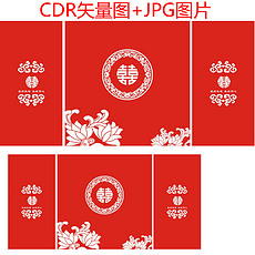 澳門紅雙喜免費資料大全——探索與揭秘，澳門紅雙喜免費資料大全，深入探索與揭秘