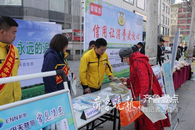 新奧長期免費資料大全，探索與學(xué)習(xí)的寶庫，新奧長期免費資料大全，探索學(xué)習(xí)寶庫之旅