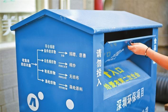 澳門六開獎(jiǎng)結(jié)果九點(diǎn)半開獎(jiǎng)深度解析，澳門六開獎(jiǎng)結(jié)果九點(diǎn)半開獎(jiǎng)深度解讀與解析