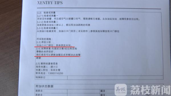 揭秘最精準(zhǔn)一肖，探尋真實(shí)含義與準(zhǔn)確性背后的秘密，揭秘最精準(zhǔn)生肖預(yù)測(cè)，探尋真實(shí)含義與秘密背后的準(zhǔn)確性