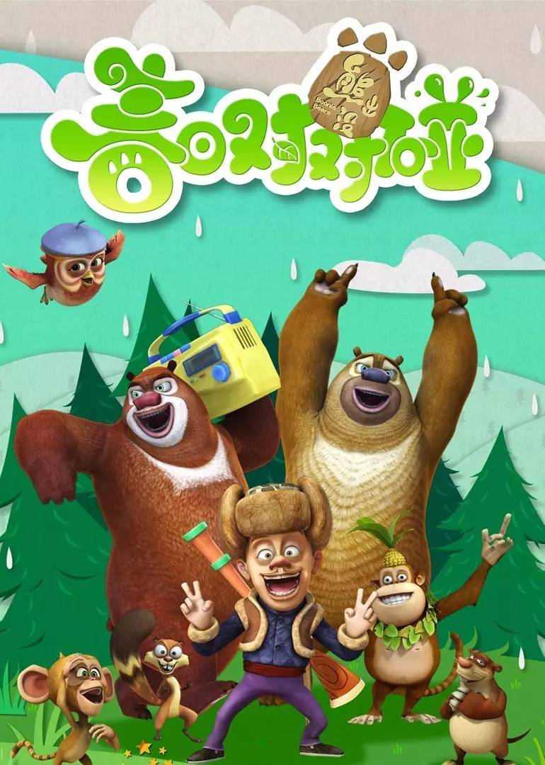 搖錢樹王中王最準(zhǔn)一肖——揭秘生肖運(yùn)勢與財(cái)富之路，揭秘生肖運(yùn)勢與財(cái)富之路，搖錢樹王中王最準(zhǔn)一肖預(yù)測指南