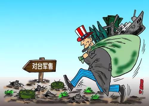 最近軍事動(dòng)態(tài)，全球軍事發(fā)展及關(guān)鍵事件概述，全球軍事動(dòng)態(tài)概覽，最新發(fā)展及關(guān)鍵事件回顧