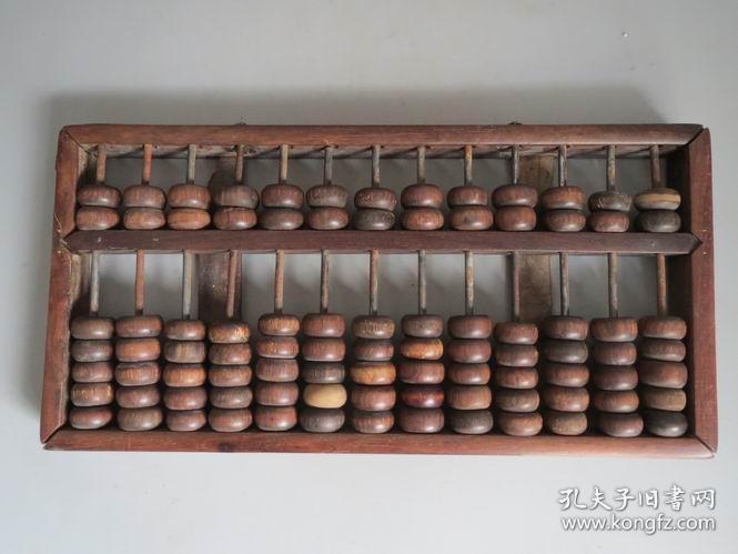 鐵算算盤4887圖庫，探索數(shù)字時代的全新視界，鐵算算盤4887圖庫，數(shù)字時代的視界新探索