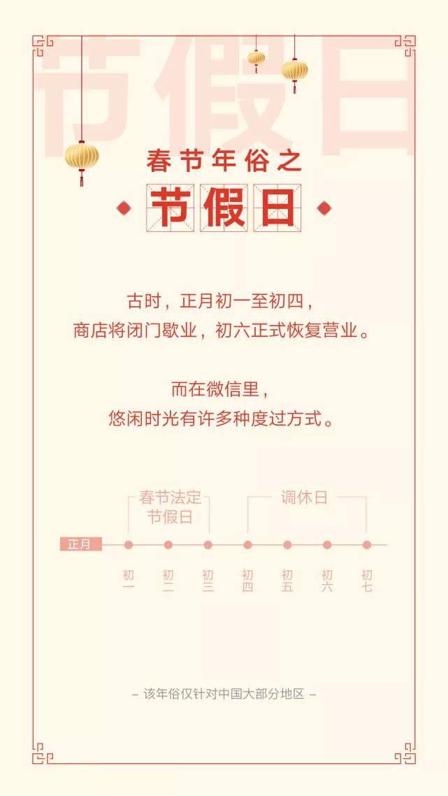 澳門一碼一肖一待一中四不，探索與解析，澳門一碼一肖一待一中四解析與探索