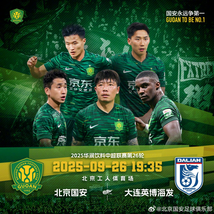 澳門(mén)精準(zhǔn)免費(fèi)大全，探索未來(lái)的預(yù)測(cè)與機(jī)遇（2025新澳門(mén)），澳門(mén)未來(lái)預(yù)測(cè)與機(jī)遇探索，精準(zhǔn)免費(fèi)大全（2025新澳門(mén)展望）