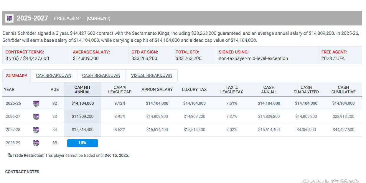 新澳彩開獎結(jié)果查詢，輕松掌握最新開獎動態(tài)，新澳彩開獎結(jié)果查詢，輕松掌握最新動態(tài)