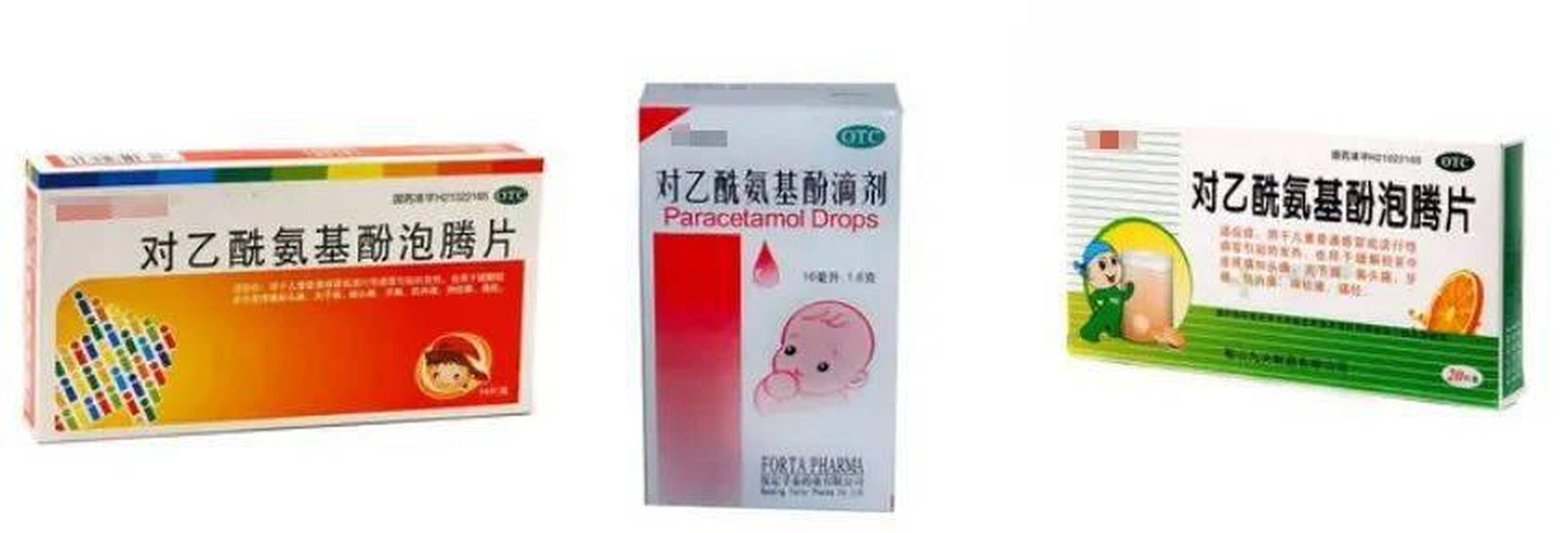 發(fā)燒時應(yīng)選擇哪種藥物？全面解析發(fā)燒癥狀與用藥建議，發(fā)燒時該如何選擇藥物？癥狀解析與用藥指南