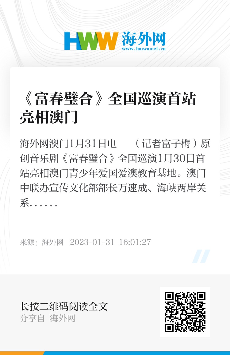 澳門六和合開獎結(jié)果記錄，深度解析與實時更新，澳門六和合開獎結(jié)果記錄深度解析及實時更新資訊