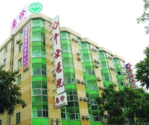 綿陽茗匯整形醫(yī)院，專業(yè)美容，重塑自信之美，綿陽茗匯整形醫(yī)院，專業(yè)美容，重塑自信魅力