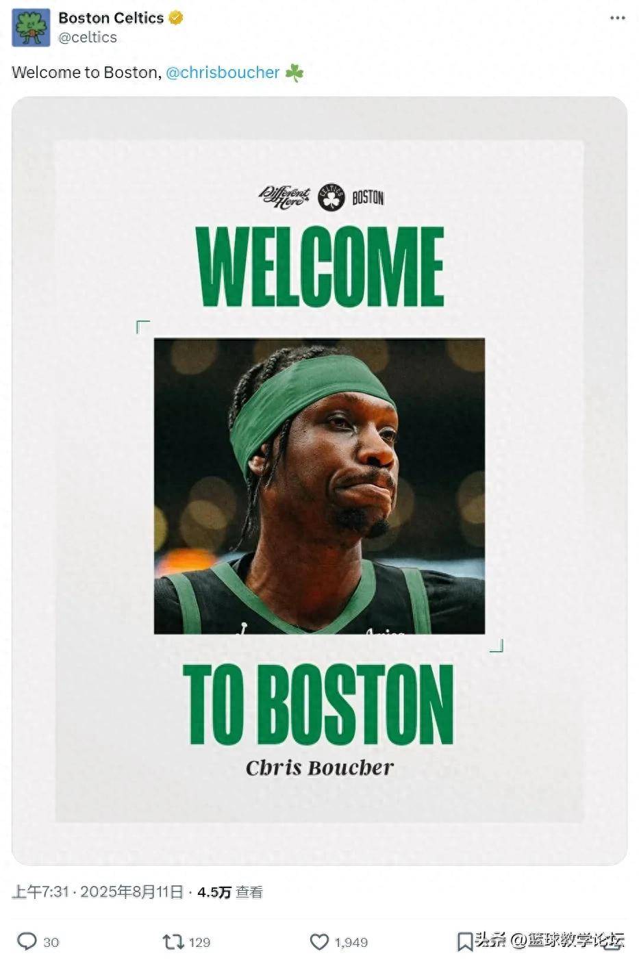 澳門歷史開獎(jiǎng)記錄圖片，回顧與展望至2025年，澳門歷史開獎(jiǎng)記錄回顧與至2025年展望圖片展示