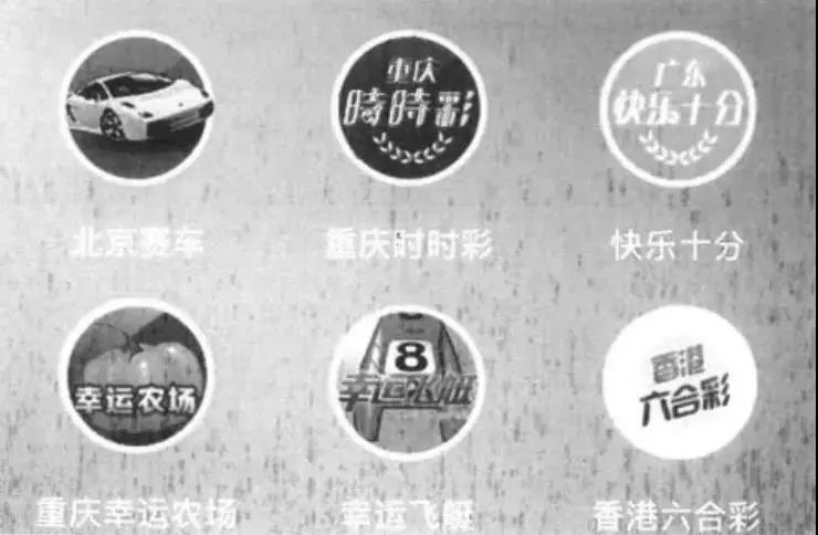 六喝彩開獎(jiǎng)結(jié)果香港澳門