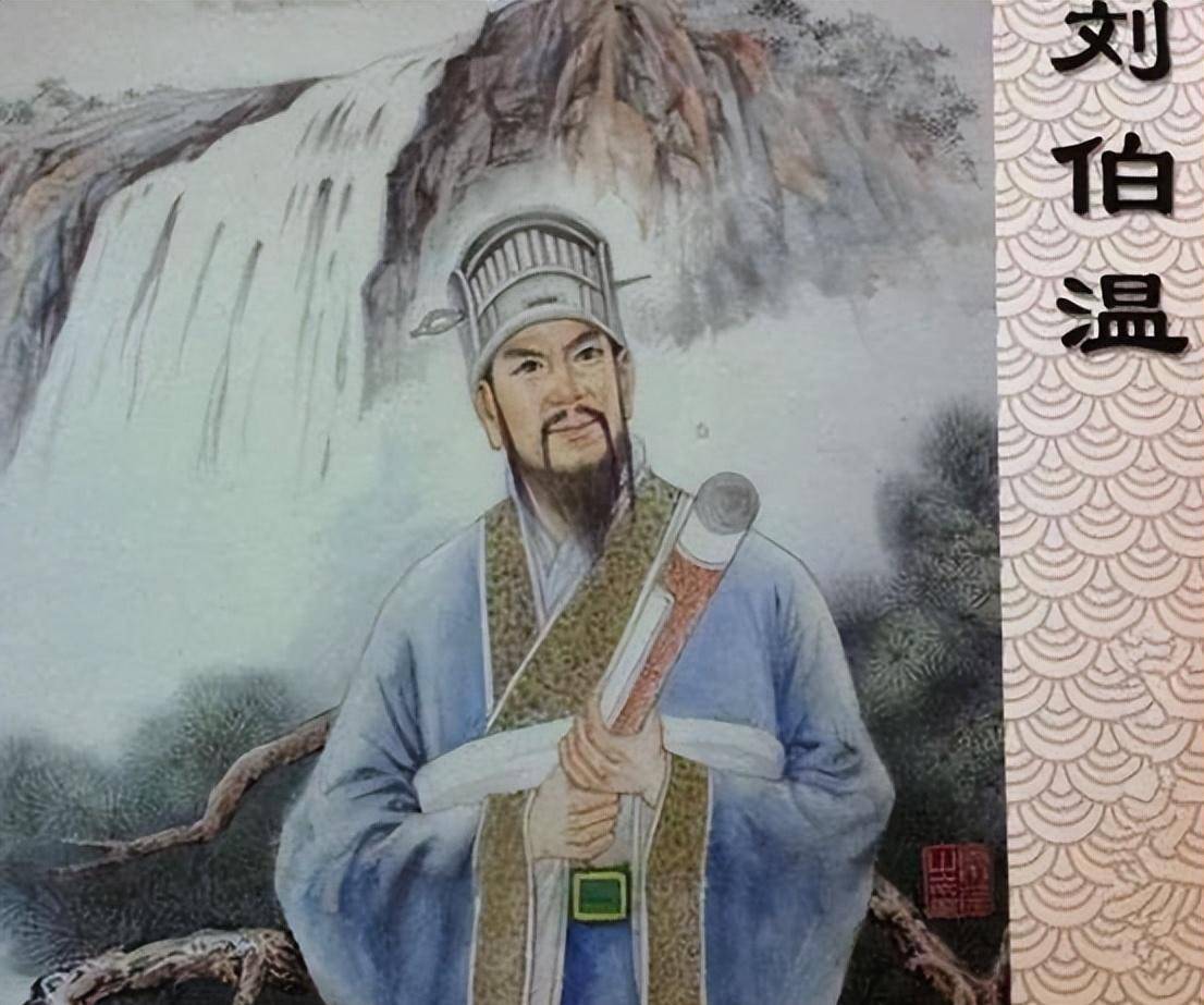 揭秘劉伯溫一肖中特的傳奇故事與生肖奧秘——探尋背后的神秘線索，揭秘劉伯溫生肖傳奇，探尋神秘線索與生肖奧秘