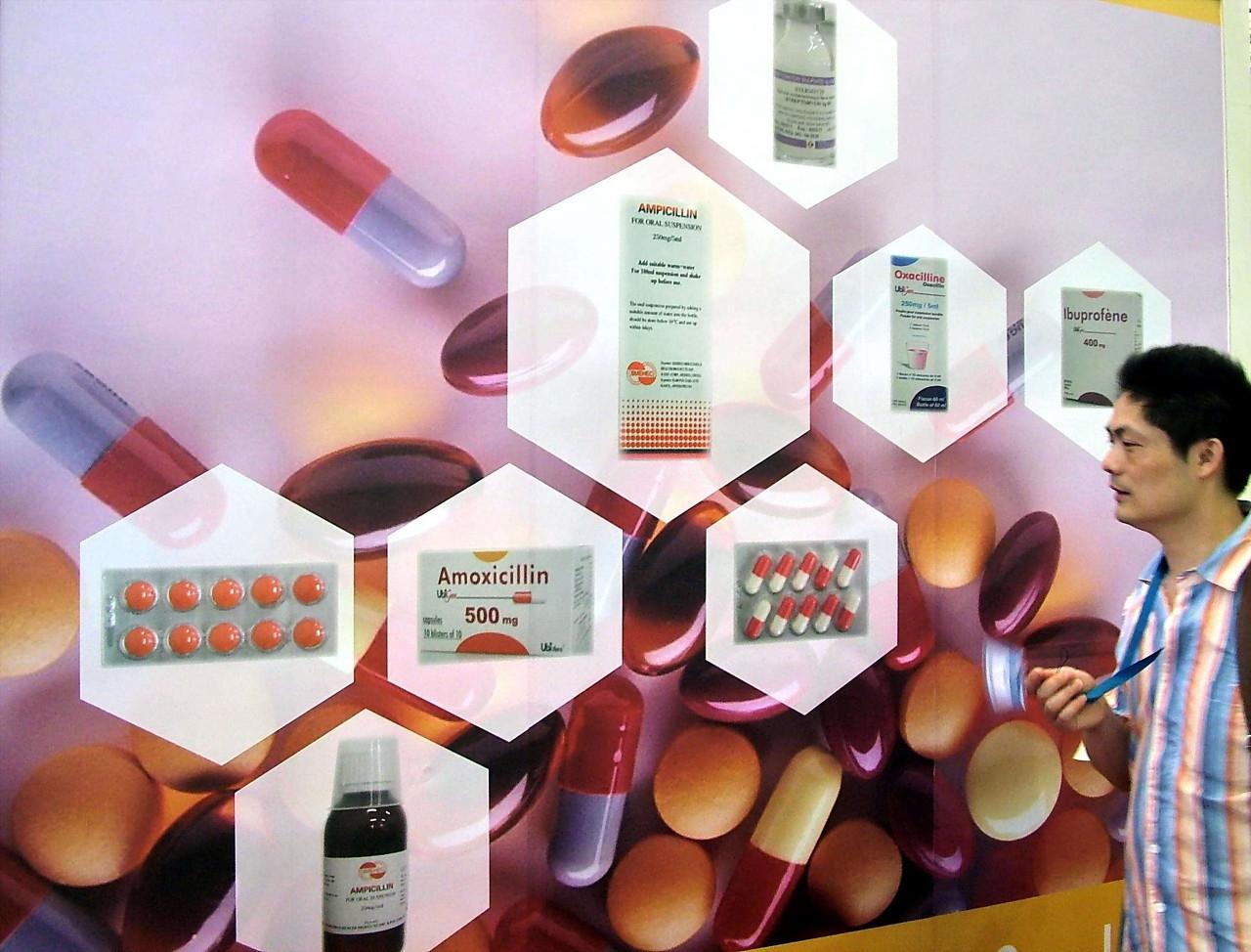 長春高新（000661）股票行情深度解析，長春高新（000661）股票行情全面解析