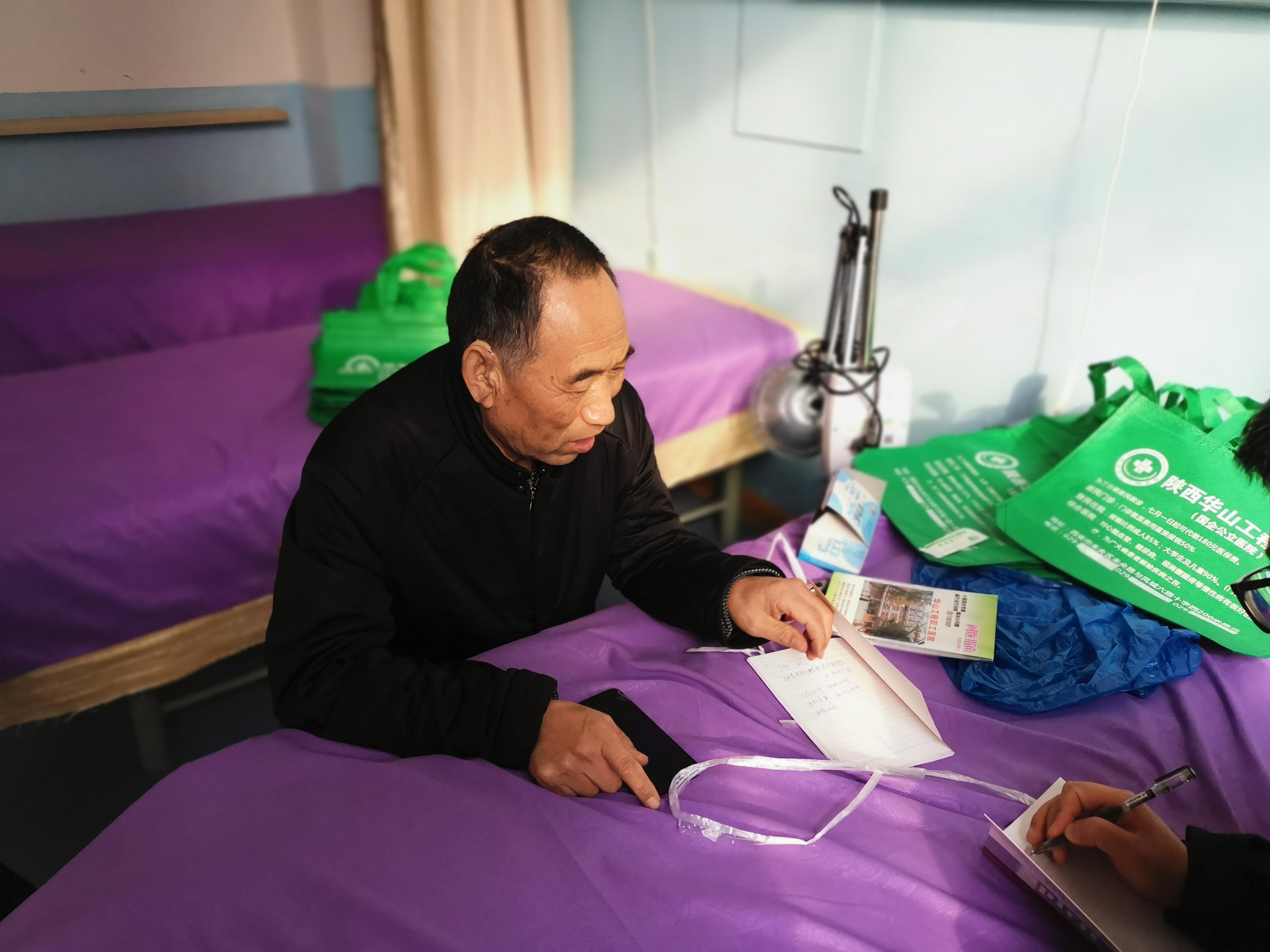 關(guān)于蛇纏腰的最開始圖片，揭示背后的神秘故事與健康警示，蛇纏腰初現(xiàn)，神秘背后的故事與健康警示圖片揭秘