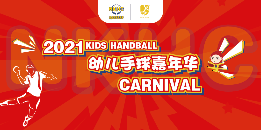 澳門管家婆天天開彩，預(yù)測與解析（至2025年），澳門管家婆彩票預(yù)測與解析，至2025年的天天開彩走勢分析