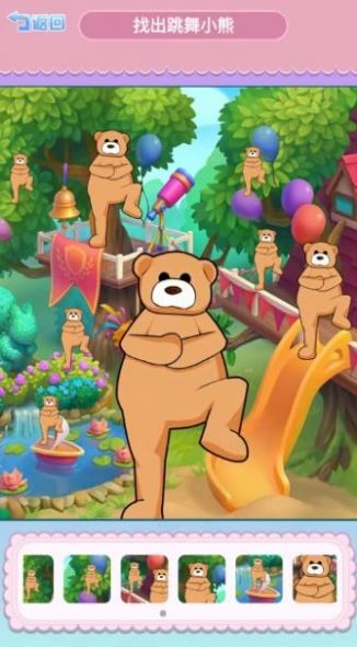 探索小熊樂(lè)園，一場(chǎng)充滿互動(dòng)樂(lè)趣的游戲體驗(yàn)之旅，小熊樂(lè)園探險(xiǎn)，沉浸式互動(dòng)游戲之旅