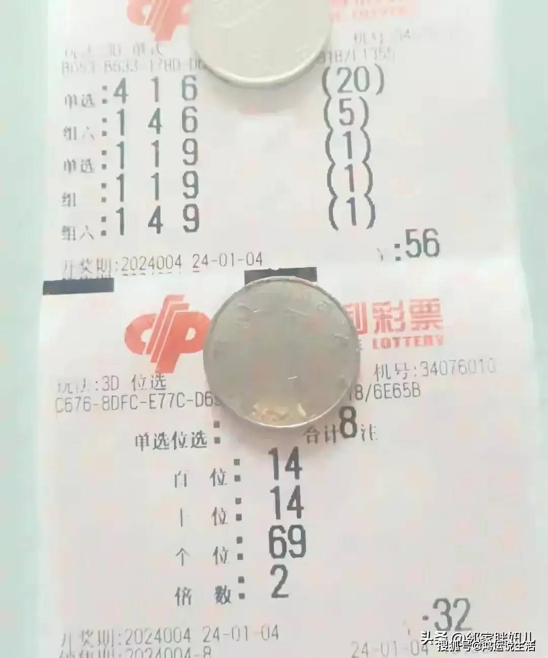 婆家一肖一碼的獨(dú)特魅力與探索，深度解讀背后的故事與奧秘，深度解讀，婆家一肖一碼獨(dú)特魅力與背后故事探索