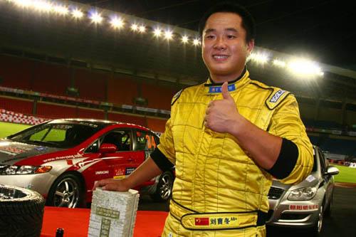 王中王資料大全，深入了解一位傳奇人物，王中王傳奇人物資料大全