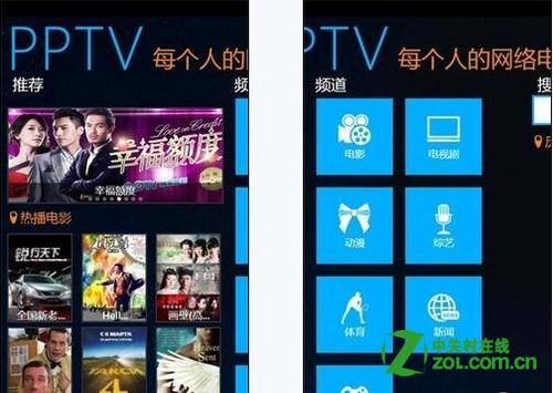 娛樂軟件，探索數(shù)字世界的樂趣之源，娛樂軟件，數(shù)字世界樂趣的源泉