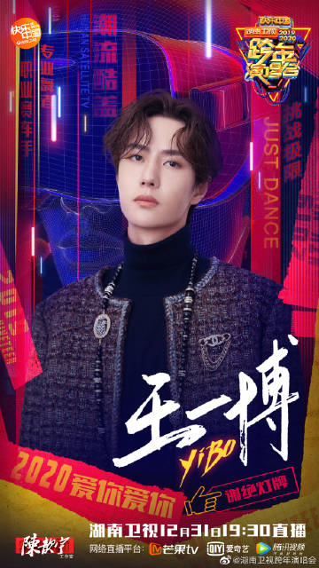 揭秘4788王中王一肖中特——深度解析其背后的秘密，揭秘王中王一肖中特背后的秘密，深度解析與探索