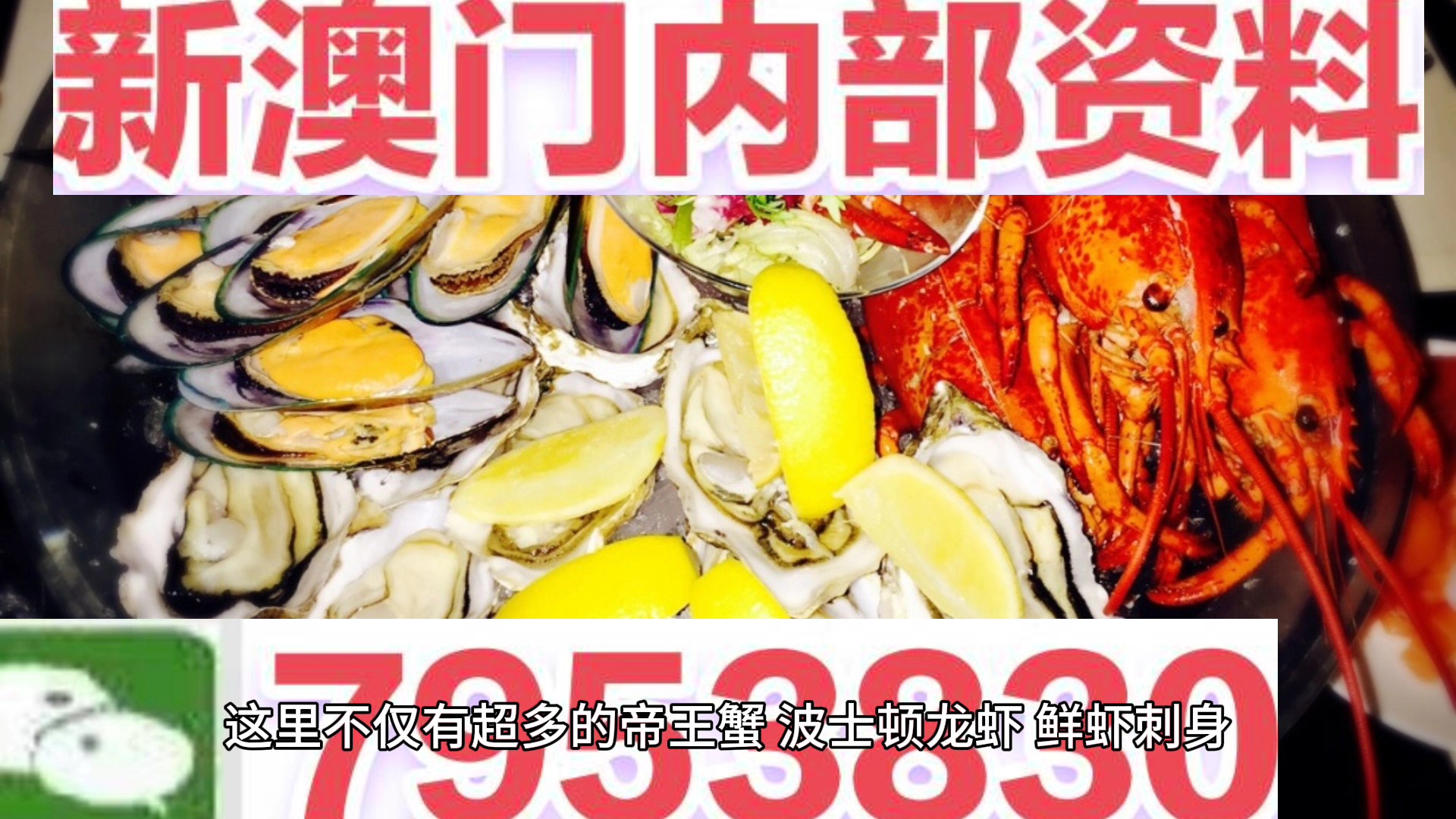 澳門三肖三碼期期準(zhǔn)精選大揭秘——探索精準(zhǔn)預(yù)測(cè)的秘密，澳門三肖三碼期期準(zhǔn)精選揭秘，探索精準(zhǔn)預(yù)測(cè)之秘