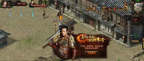 傳奇新開網(wǎng)站傳奇三肖，探索未知的游戲世界，傳奇新開網(wǎng)站傳奇三肖，未知游戲世界的探索之旅