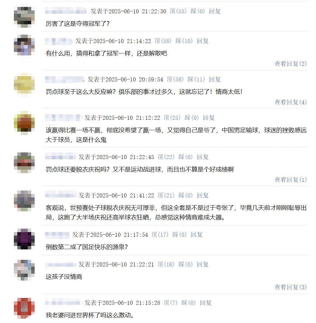 澳門開獎(jiǎng)結(jié)果及最新開獎(jiǎng)記錄表（2025年更新），澳門最新開獎(jiǎng)結(jié)果及開獎(jiǎng)記錄表（2025年更新概覽）