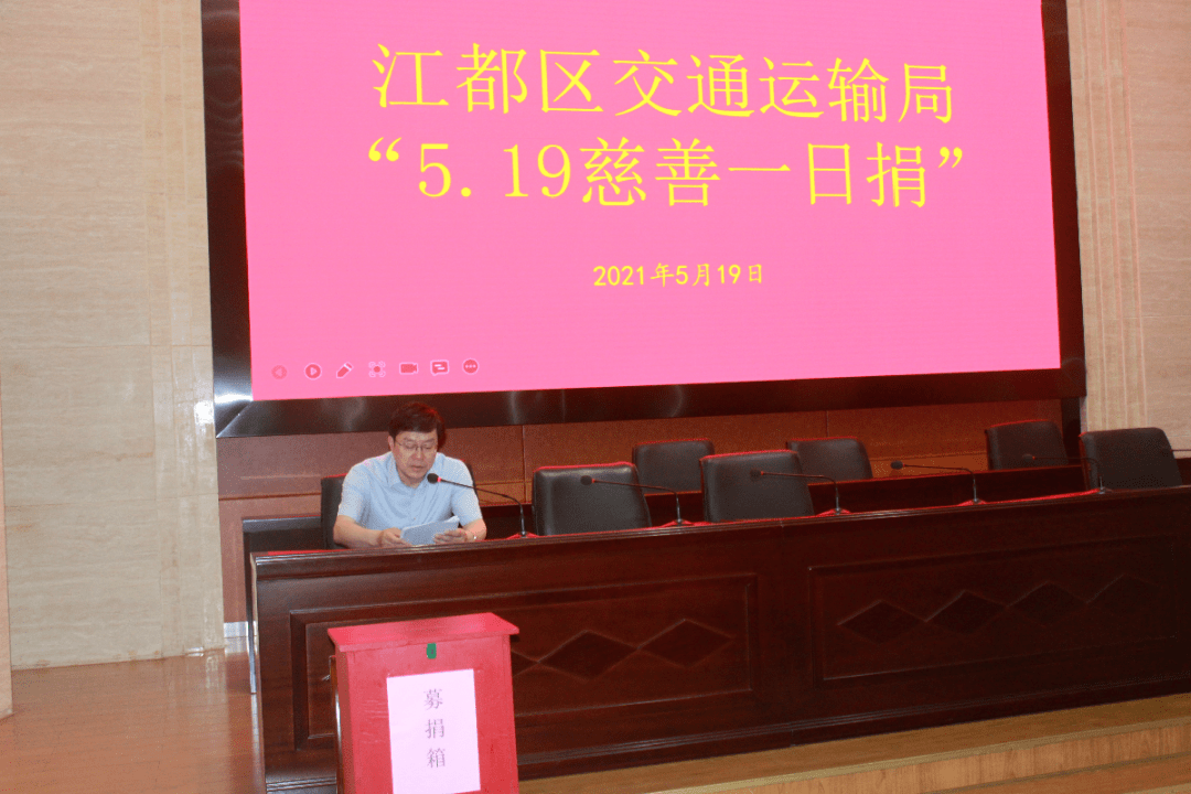 王中王19期子一生肖——探尋生肖魅力，洞悉運勢奧秘，王中王19期子一生肖，探尋生肖魅力，揭秘運勢奧秘