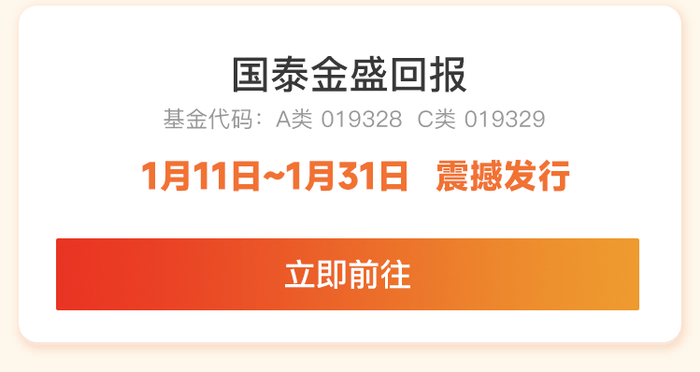 國泰基金管理有限公司，深度解析與發(fā)展前景展望，國泰基金管理有限公司，深度解析與發(fā)展展望