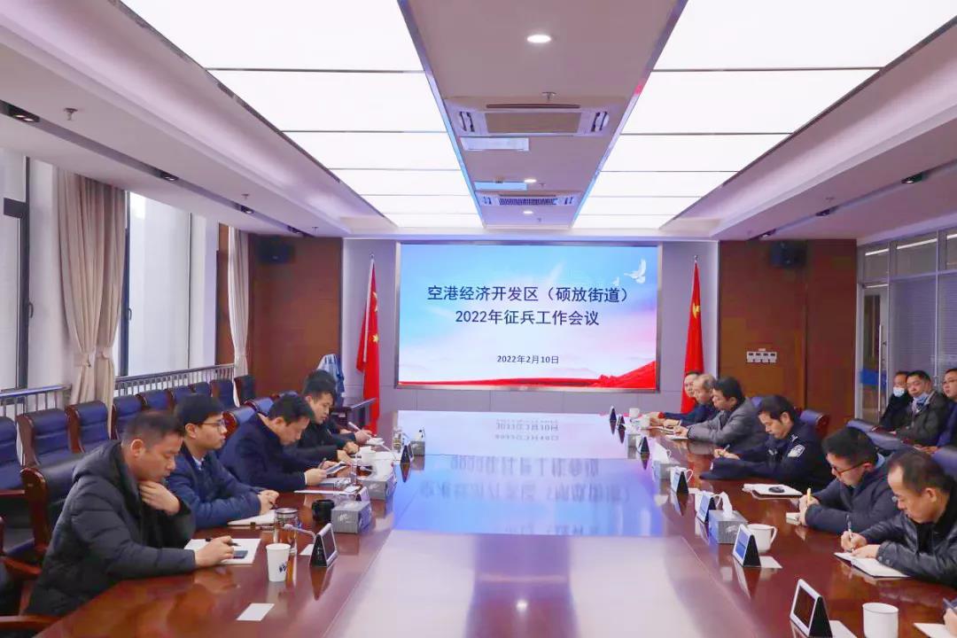 全國征兵網(wǎng)2022年征兵信息全面解析，全國征兵網(wǎng)2022年征兵信息全面解讀與解析