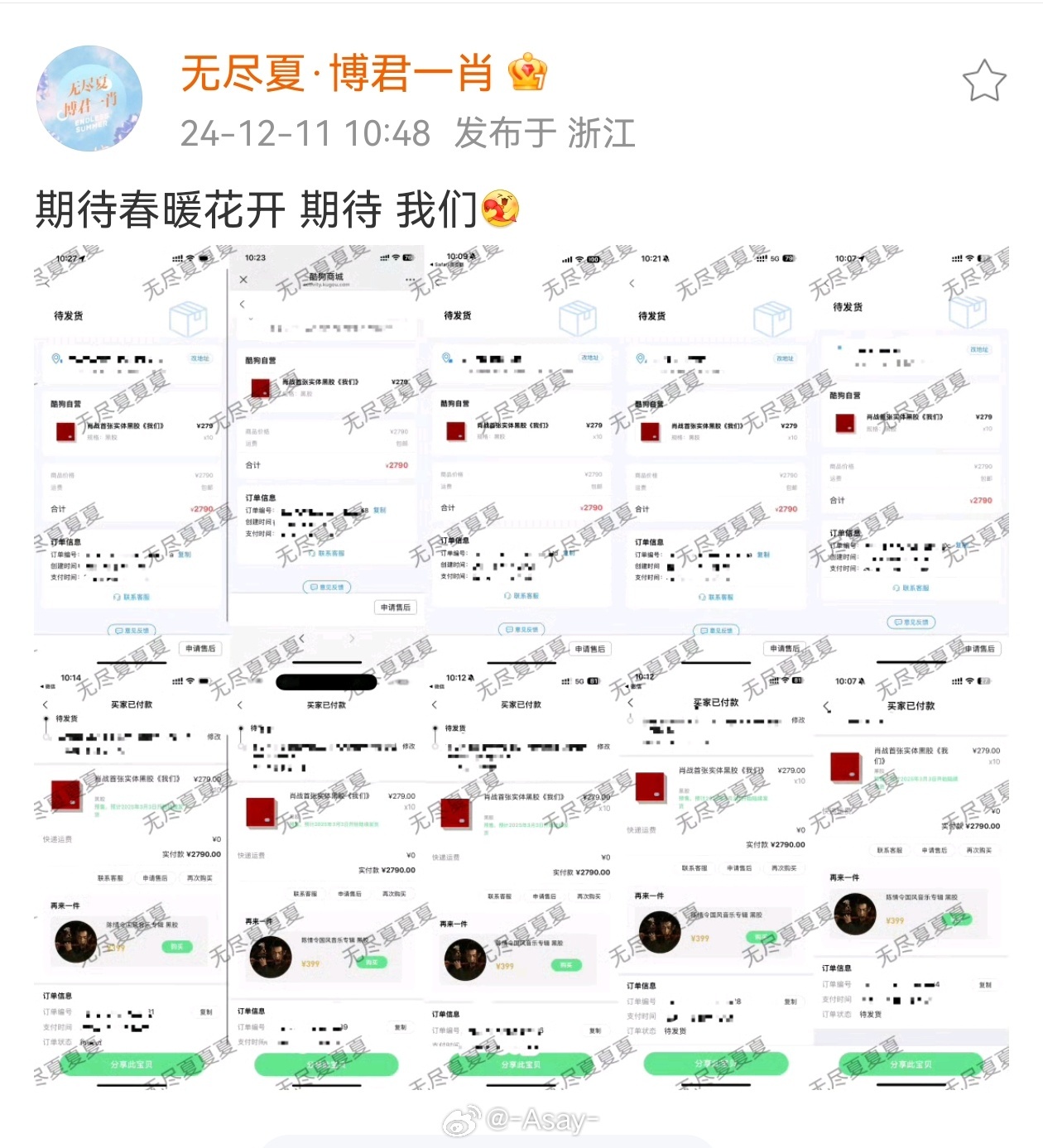 王中王一肖免費(fèi)期準(zhǔn)，揭秘預(yù)測(cè)背后的秘密與策略，揭秘王中王一肖預(yù)測(cè)背后的秘密與策略，免費(fèi)期準(zhǔn)的獨(dú)特方法