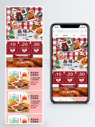 新奧天天免費資料大全——探索與利用的無盡資源海洋，新奧天天免費資料大全，探索無盡資源海洋的寶藏之門