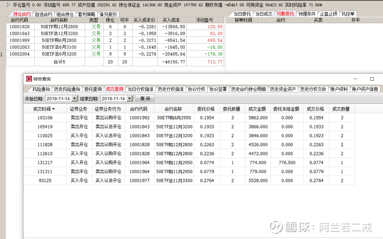 深康佳A股吧，投資熱點(diǎn)與前景展望，深康佳A股吧，投資熱點(diǎn)及前景展望