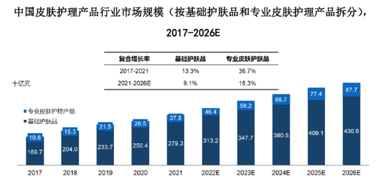 澳門六開獎結果 2023年最新回顧與展望，澳門六開獎結果回顧與展望，2023年最新動態(tài)與未來展望