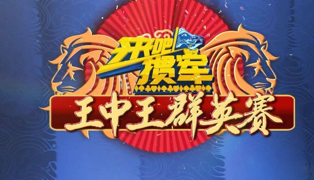 探索72396王中王高手論壇，SEO深度解析，探索王中王高手論壇72396，深度解析SEO策略